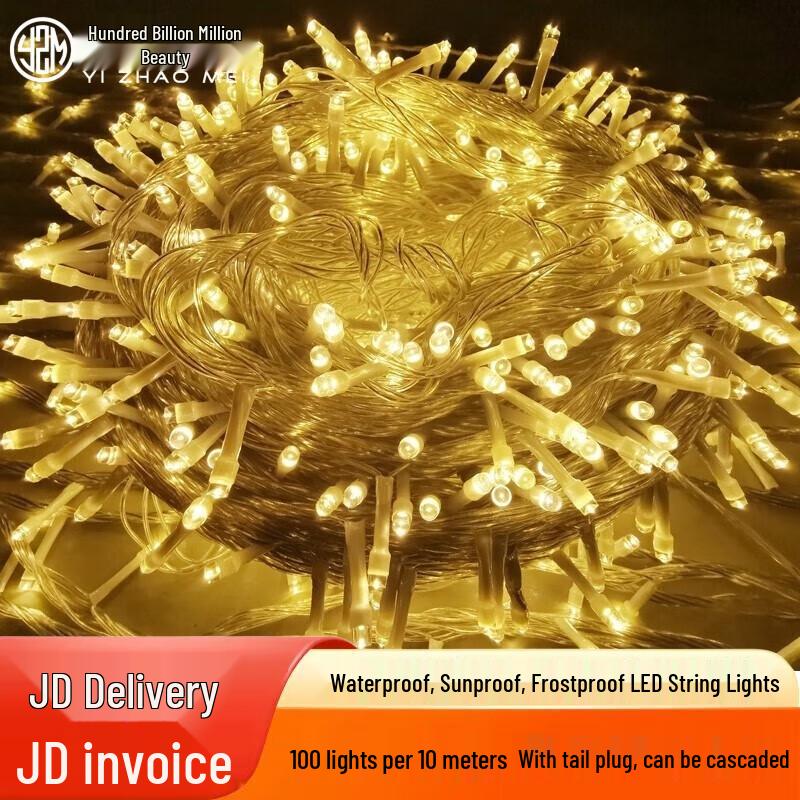 Yizhaomei Outdoor Waterproof LED Starry String Lights