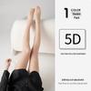 Women's Ultra-Thin Black Pantyhose: Anti-Snag, Durable, Sun Protection, Skin Beautifying, Pineapple Pattern