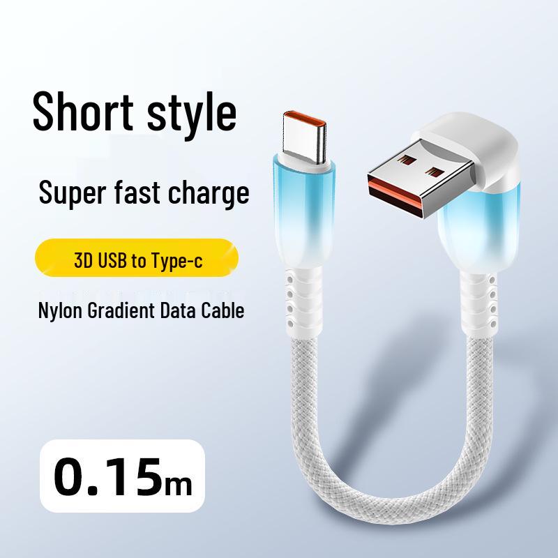 

15cm 0.25m 0.5/1.5m Type-C Fast Charge Elbow Data Cable for Power Bank & Mobile Super Fast Charging White