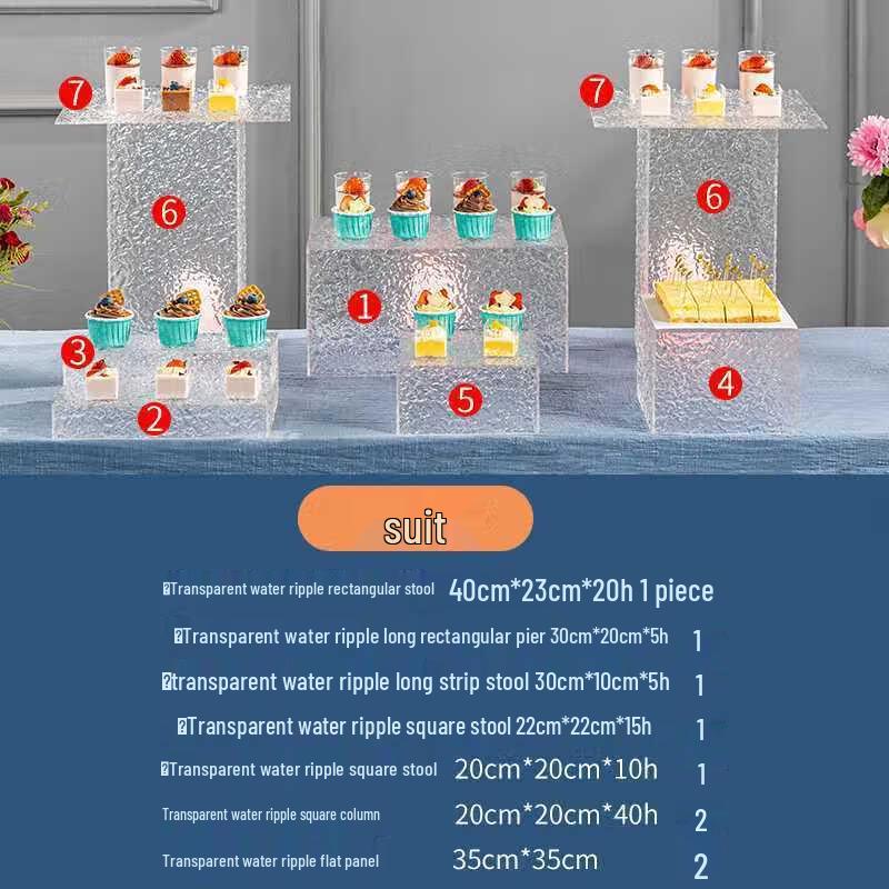 Tao Tao Mei Acrylic Water Ripple Dessert Display Stand