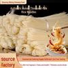 Sanyong Hunan Rice Noodles - Authentic Hengyang Qidong Style, 1 Jin Pack. Perfect for Soup, Mixed, or Braised Noodles. Free Tasting Available.