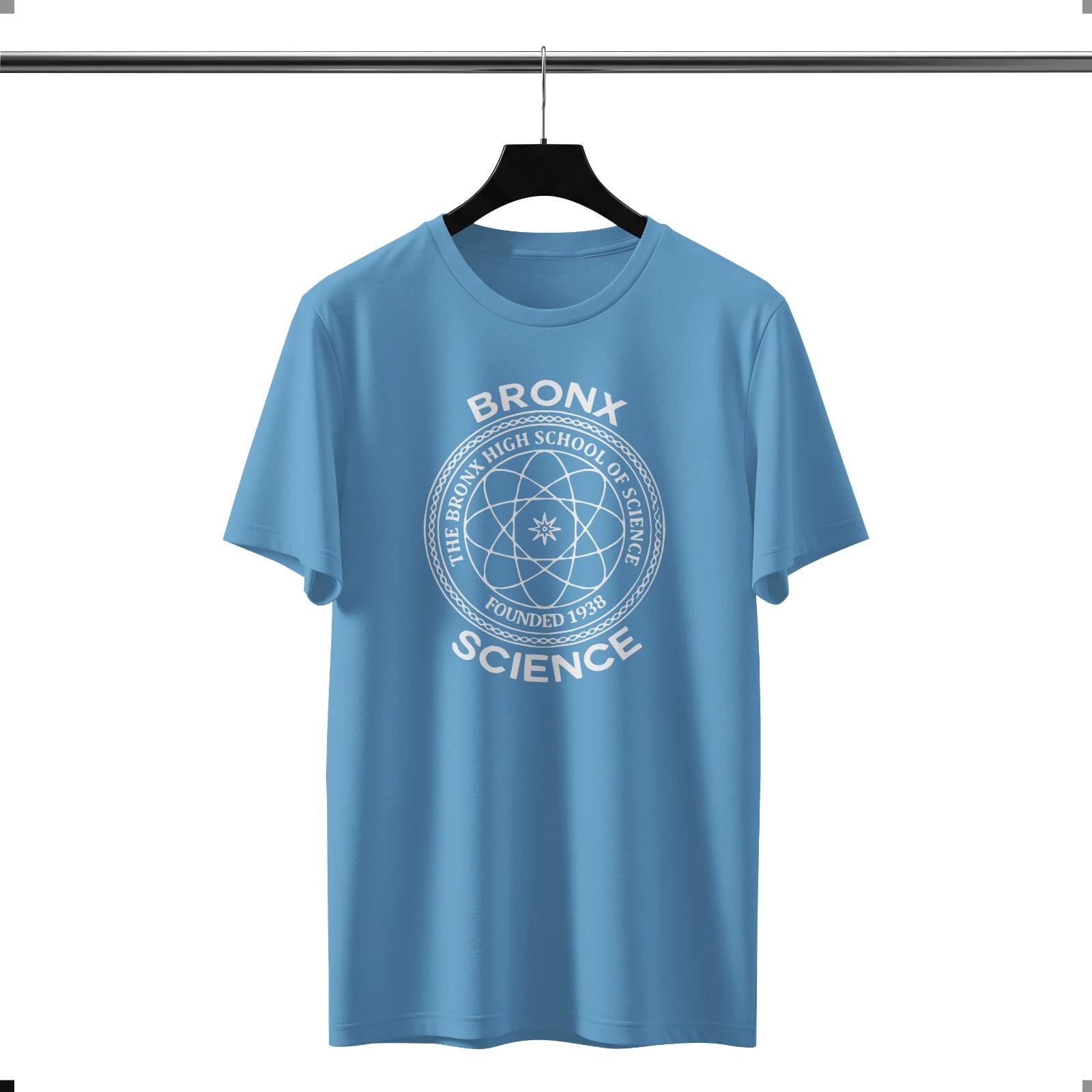 The Bronx Science - High School Logo funny T-Shirt Size S-5XL M