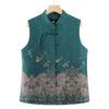 Women's Chinese Style Sleeveless Vest for Spring/Autumn