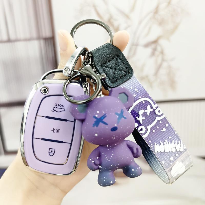 Cartoon Key Cover for Hyundai Models: Ix25, Mistra, Ix35, Elantra, Lingdong, Verna