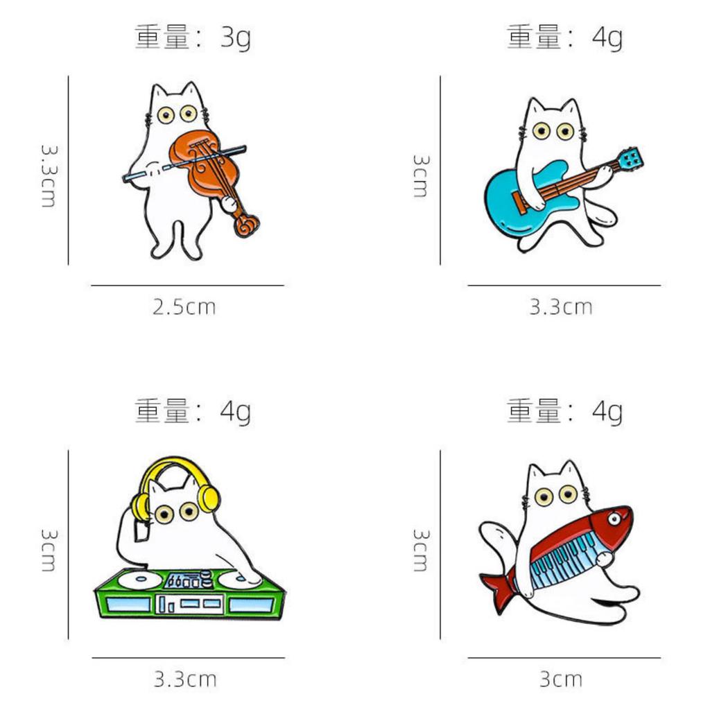 Set of 4 Cat Pin Stylish and Cute [Comfortable Suyasuwa] Badges, Pins, Brooches, (Musical Instrument)