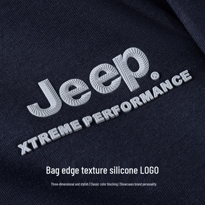Jeep Men's Air Layer Knit Trousers
