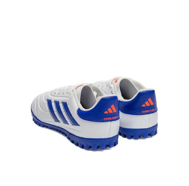 Кроссовки adidas COPA PURE 2 CLUB TF