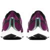 Nike Air Zoom Pegasus 36 Premium 'True Berry' Women's BQ5403-600