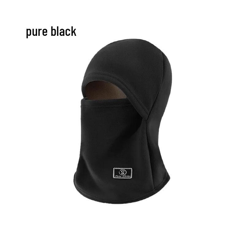Winter Cycling Windproof Balaclava: Integrated Warm Hat & Scarf for Outdoor Cold Protection One Size