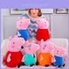 Peppa Pig Family Plush Toys Set For Kids Gift Decorative Pillow Collection