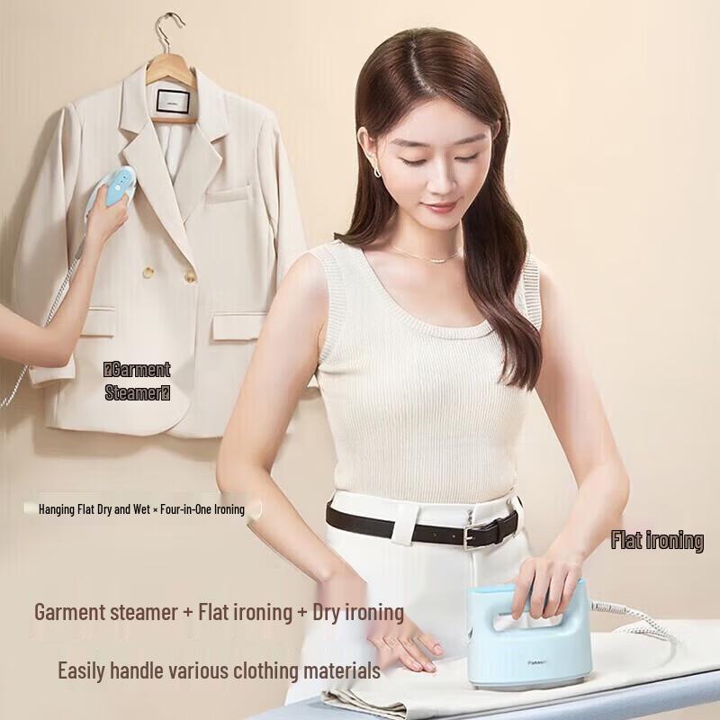Panasonic Handheld Garment Steamer