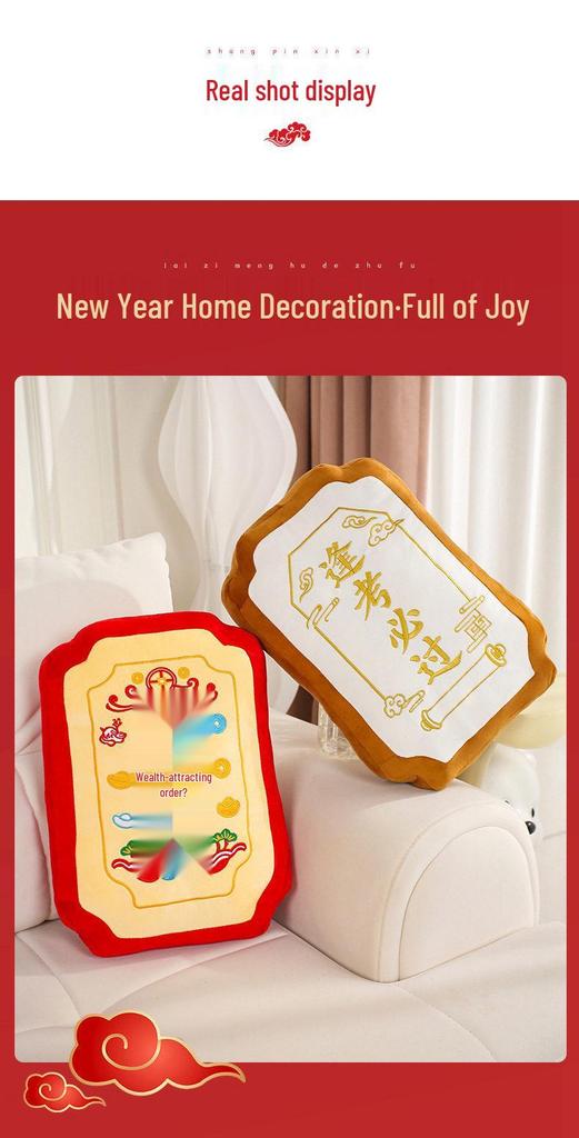 Auspicious Prayer Talisman Pillow - Attract Wealth, Peace & Exam Success - Perfect Gift for Friends, Family, Students.