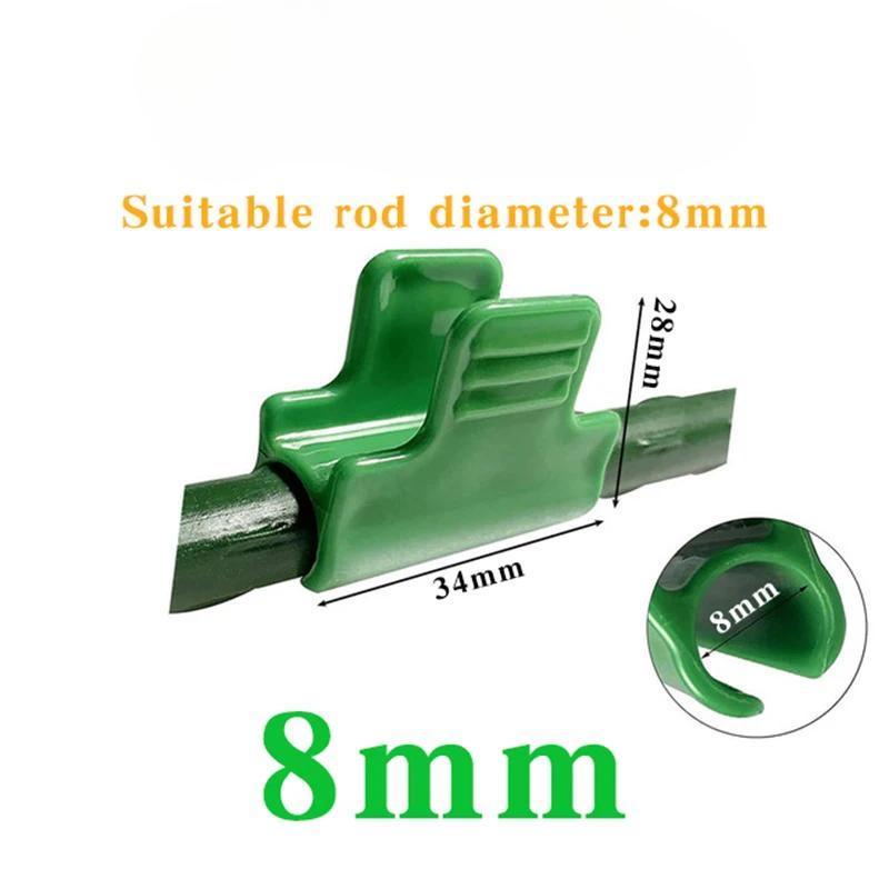 6Pcs Greenhouse Film Clamps Garden Tarpaulin Netting Tunnel Hoop Pipe Clamp Shed Row Cover Shading Frame Support Planting Tools