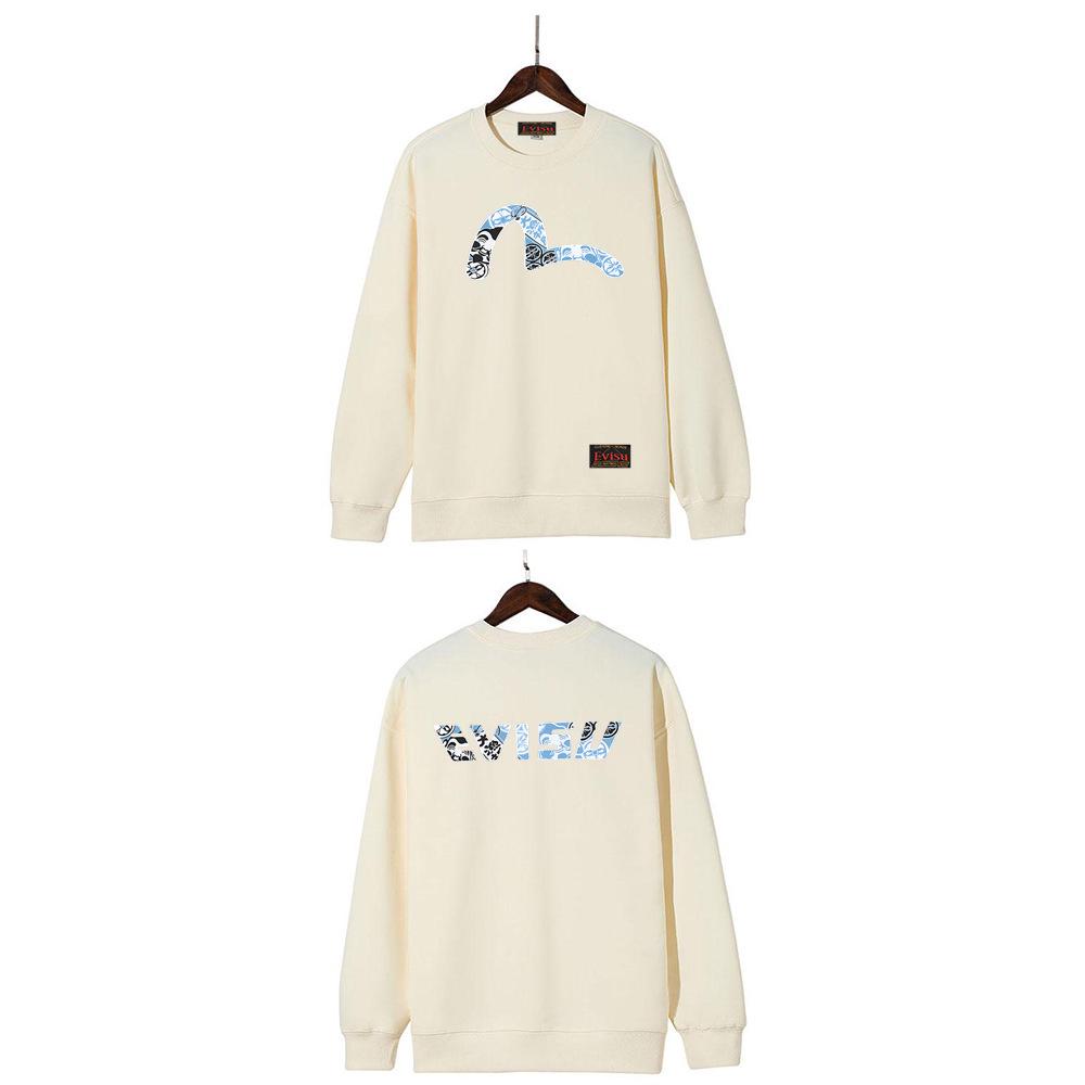 Hanorac Casual Unisex cu Gât Rotund și Imprimeu Fukujin - Tendință Toamnă 2025 YT0088