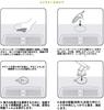 Mirhua Gel Suction Cup Sheet for Cars, Sheet with Suction