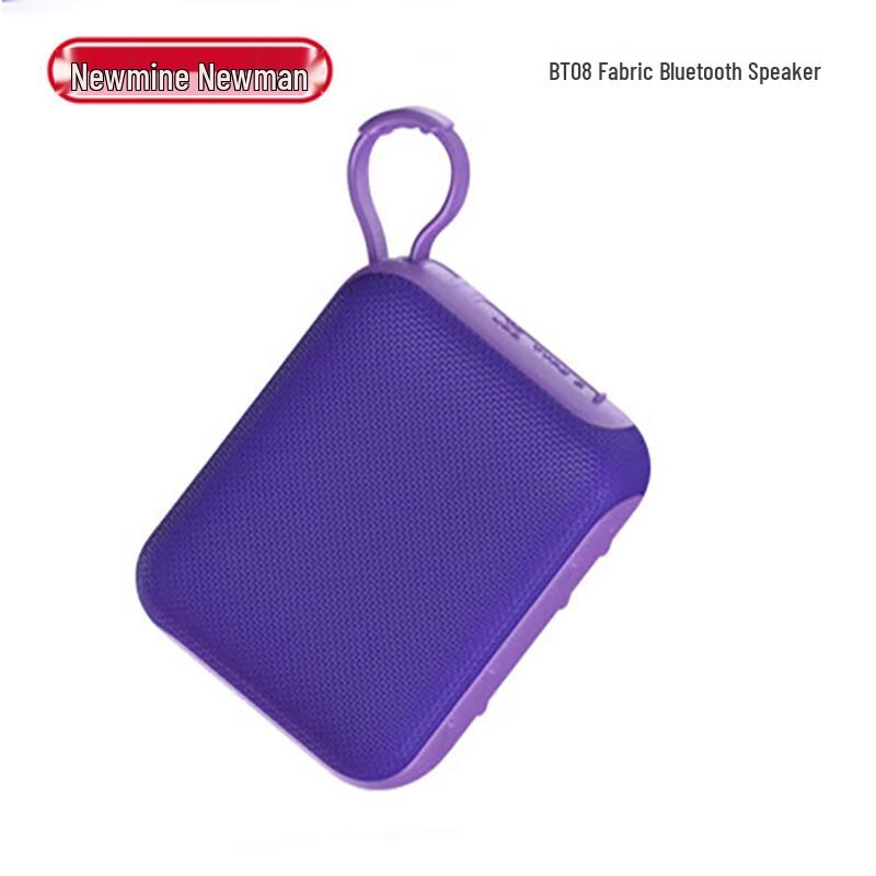 Newmine BT08 Portable Bluetooth Speaker CN Plug (adapter Included)