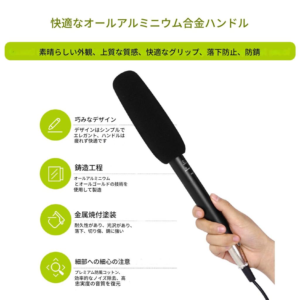 TOPINCN XLR Shotgun Microphone for DSLR Cameras, TV News Reporter Interview Microphone