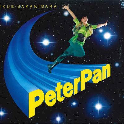 LP Record IKUE SAKAKIBARA - Peter Pan AF7073 NIPPON COLUMBIA 1981 Japan Obi Japanese Pop/Rock Used