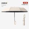 Full-Automatic Umbrella No. plus-Sized Reinforced Thickened Men's High-End Women's Rain And Two Special Car Reverse Folding
