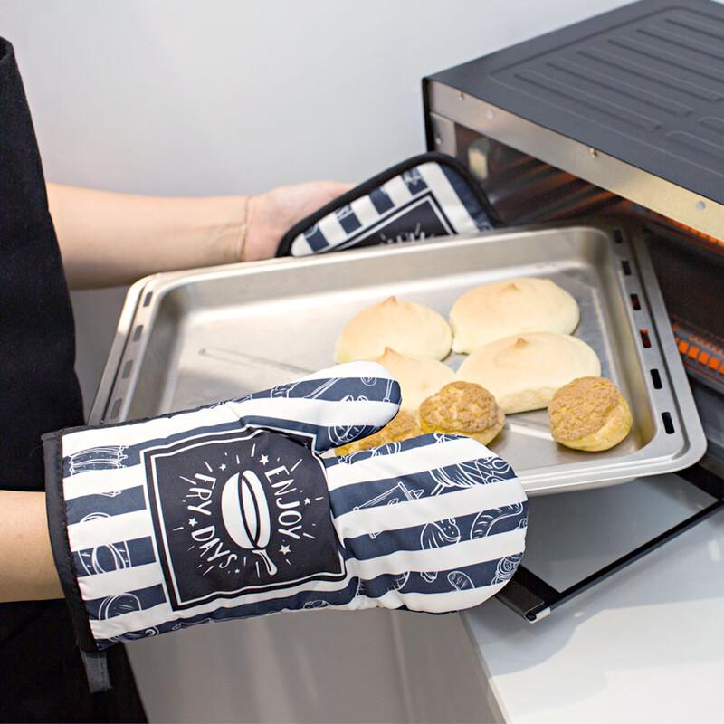 MDNG Heat Resistant Oven Mitts