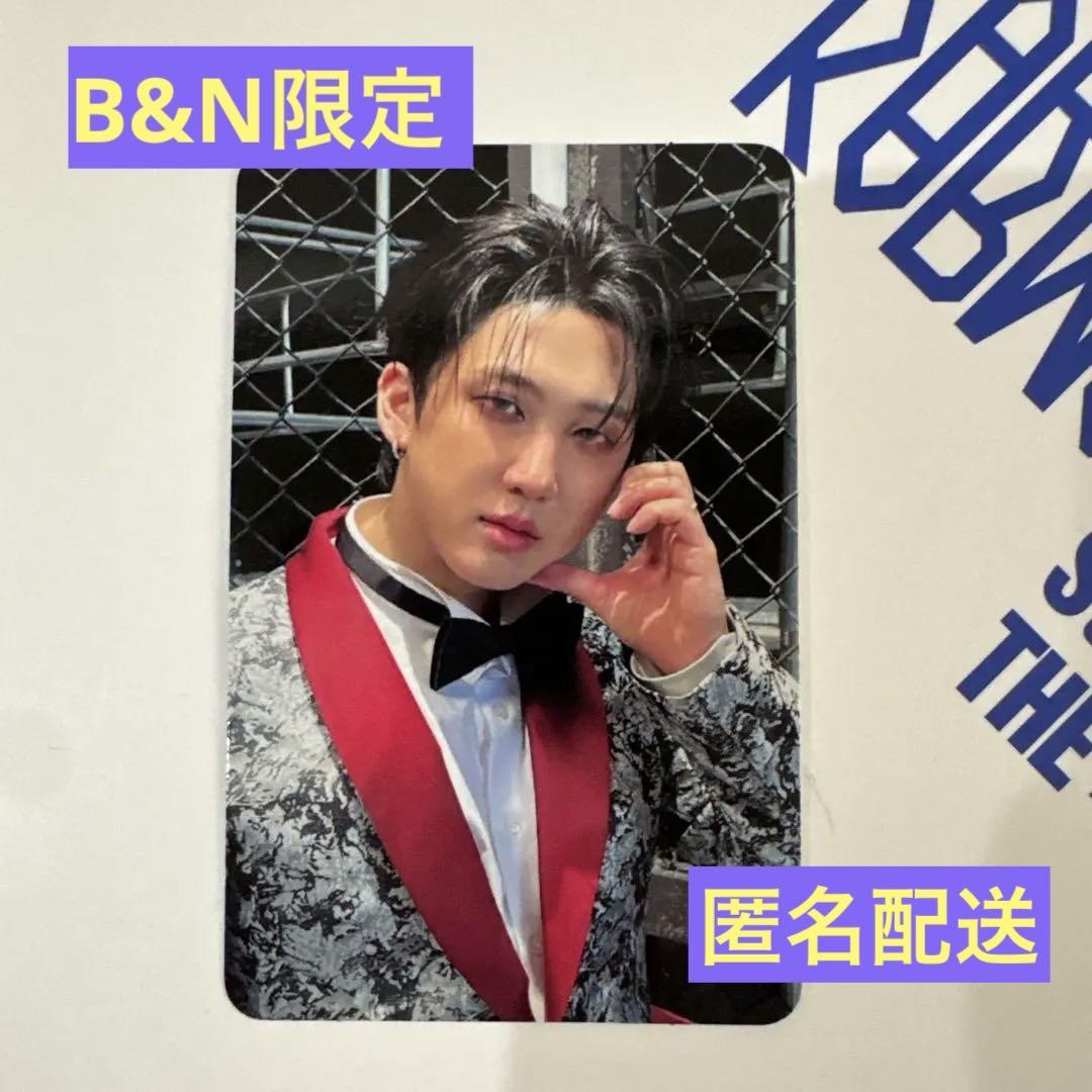 

[USED] straykids us B&N Changbin Karma SKZ