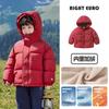 Boys Red Winter Padded Coat Thick Fleece Lined Cotton Jacket Kids Warm Casual Outerwear
