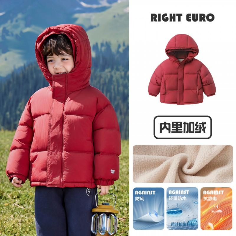 Boys Red Winter Padded Coat Thick Fleece Lined Cotton Jacket Kids Warm Casual Outerwear
