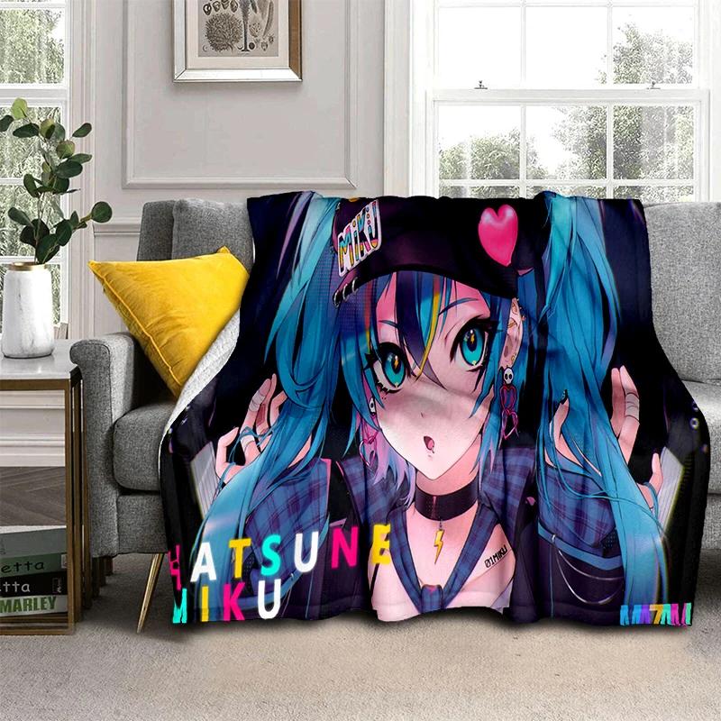 3D M-MIKUS Music VOCALOID Cartoon Girl Soft Plush Blanket,Flannel Throw Blanket for Living Room Bedroom Bed Sofa Cover Gift