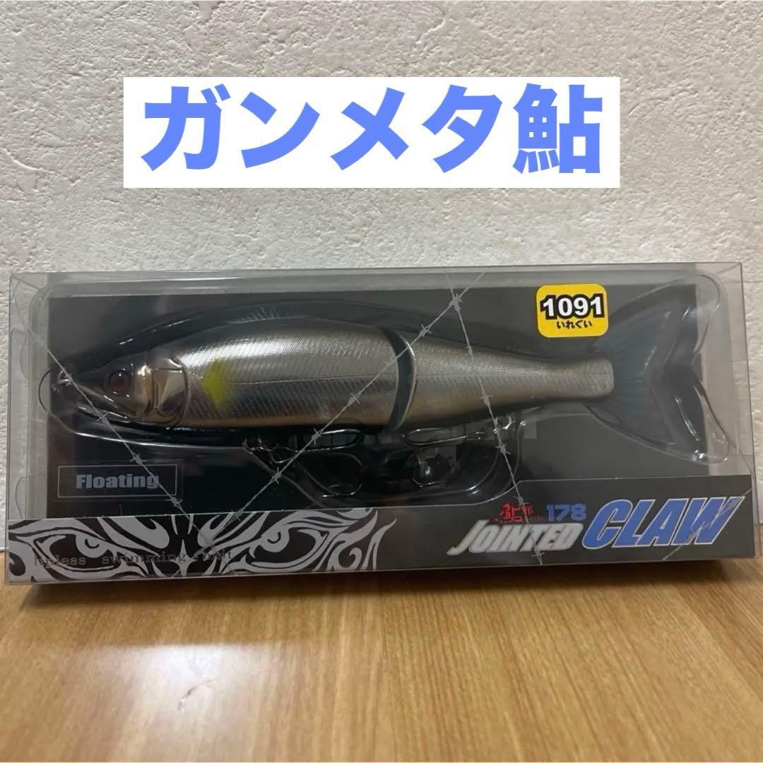 Used Guncraft Bass Lure Ayuya Jointed Claw 178F 1091