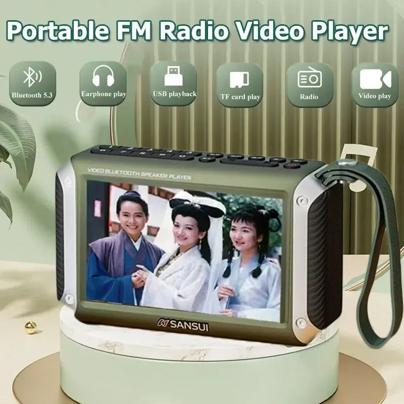 F53 4.3-inch LED Display Radio Wireless Bluetooth Speaker Portable FM Radio TF Card Slot MP4 Music Player Video
