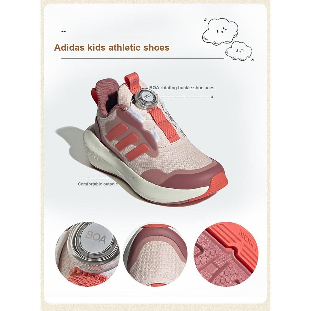 adidas Fortarun 3.0 Modne Wygodne Antypoślizgowe Trwałe Niskie Codzienne Buty Trampki Dziecięce Beżowe IF4131
