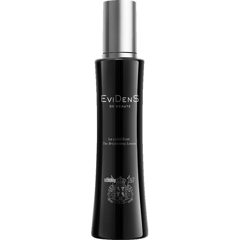 

EVIDENS DE BEAUTE Facial Treatment Water