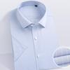Fengmao Men's 200-Count Silk Blend Non-Iron Short Sleeve Business Shirt