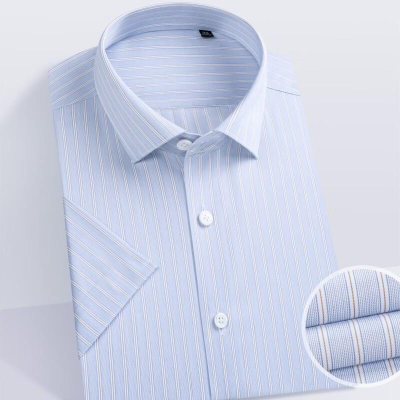 Fengmao Men's 200-Count Silk Blend Non-Iron Short Sleeve Business Shirt