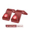 2pcs Car Headrest Hook Storage Hanger Back Seat Organizer Holder For Holden Captiva Commodor VZ VE Colorado Caprice VT VX VU