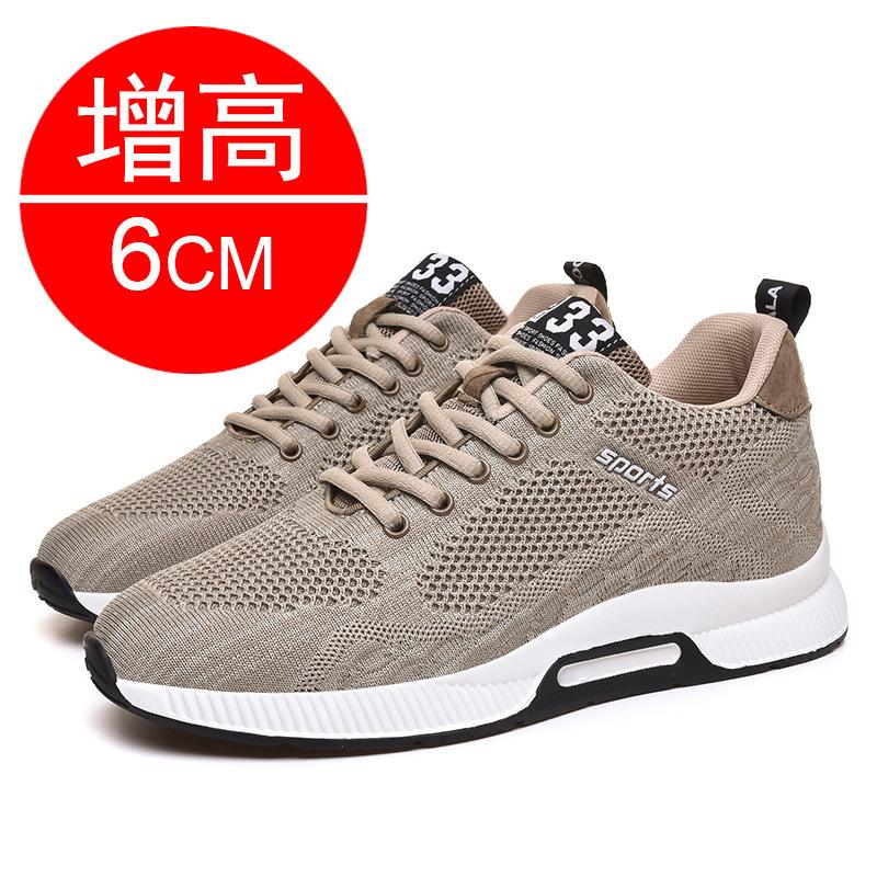 Summer Invisible Inner Heightening Men's Shoes Breathable Fly-woven Mesh Heightening Shoes Men's Sports Shoes Casual Men's Shoes