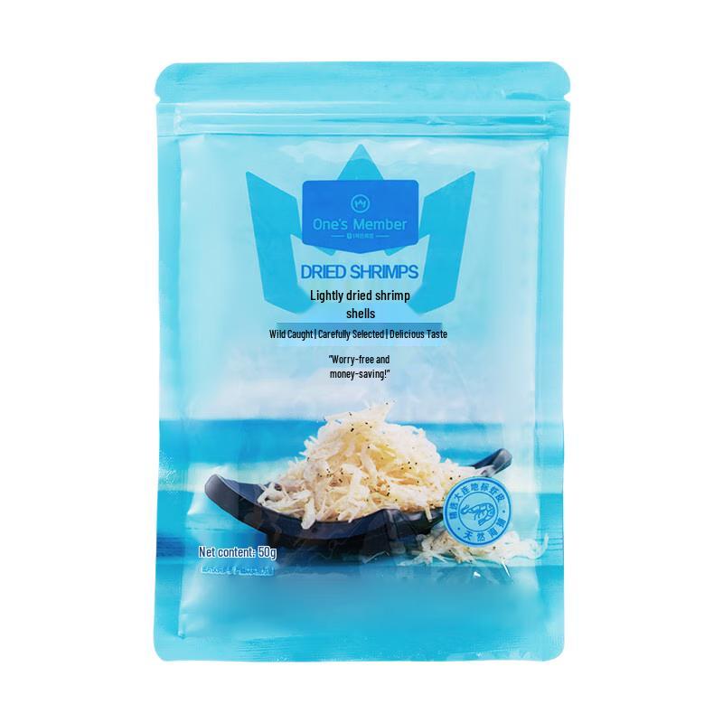 No.1 Member Store Premium Dried Seafood & Culinary Ingredients