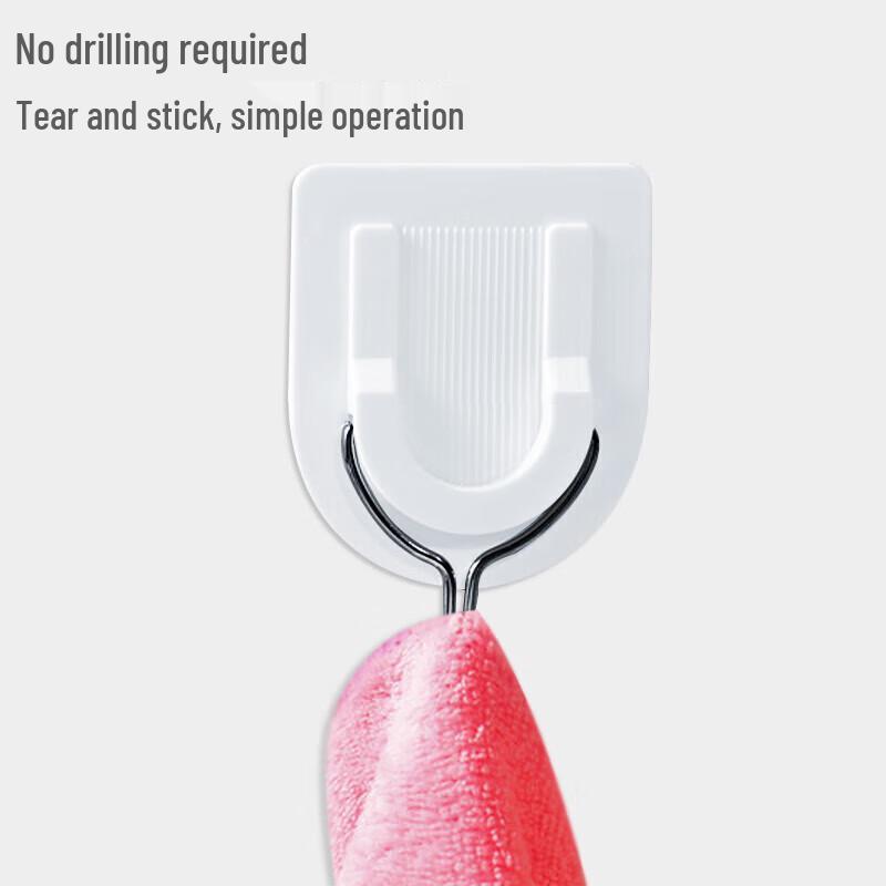 UOSU Punch-Free Adhesive Hooks