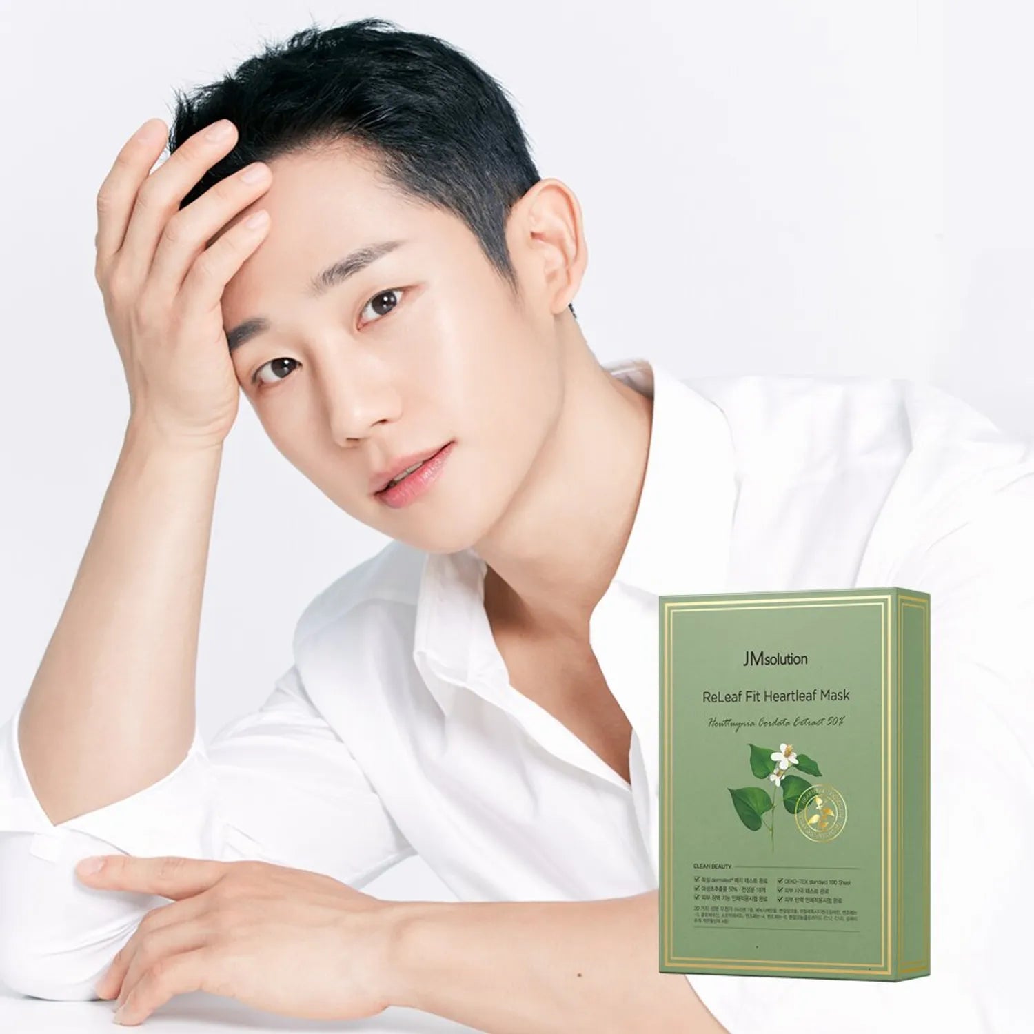 JMsolution ReLeaf Fit Heartleaf Mask 10P 10P