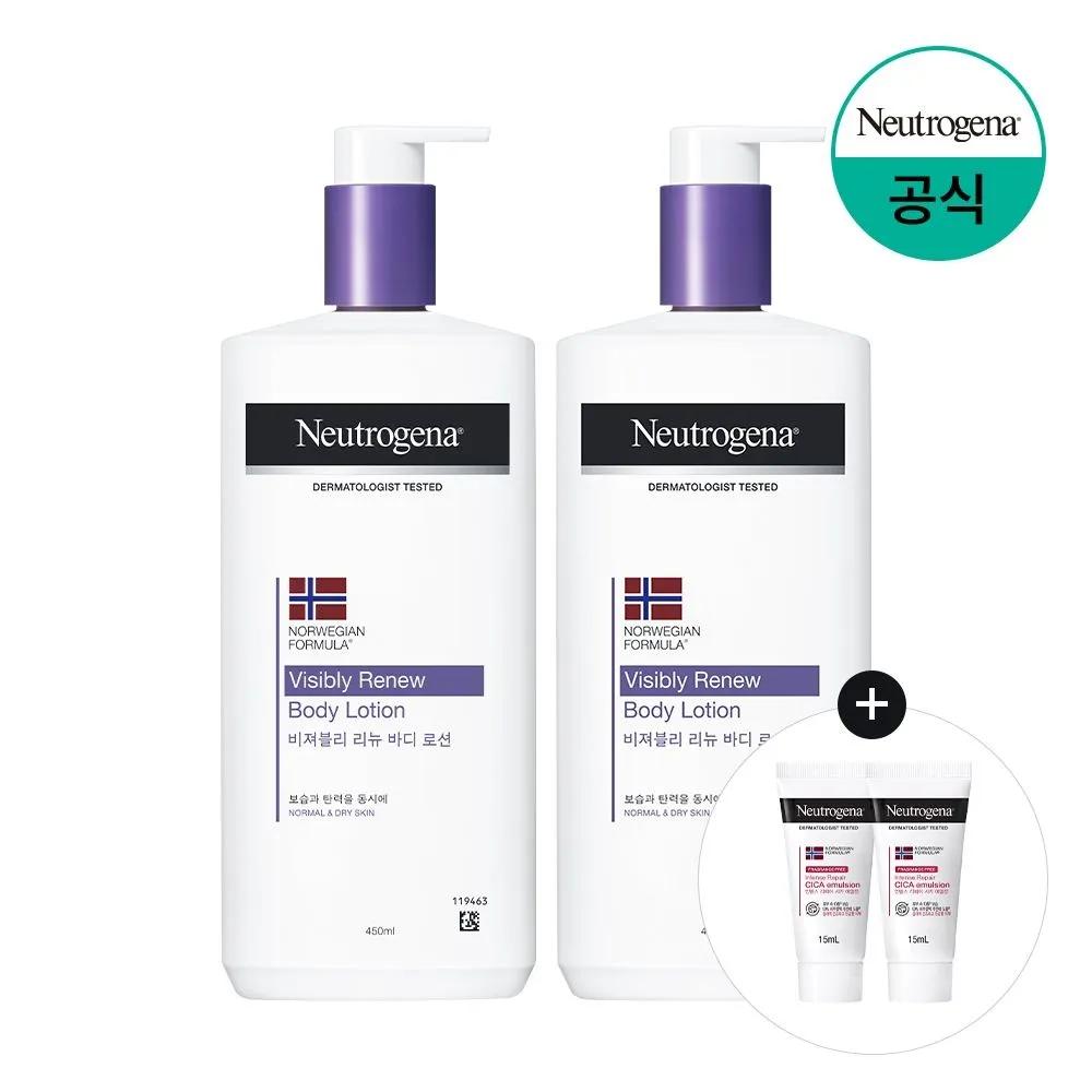 

[Cica 15ml x 2 Included] Neutrogena Visibly Renew Body Lotion 450ml x 2