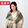 Hengyuanxiang Women's Plaid Blend Scarf