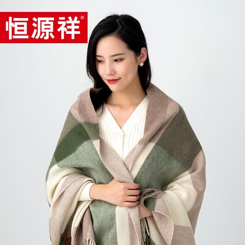 Hengyuanxiang Women's Plaid Blend Scarf