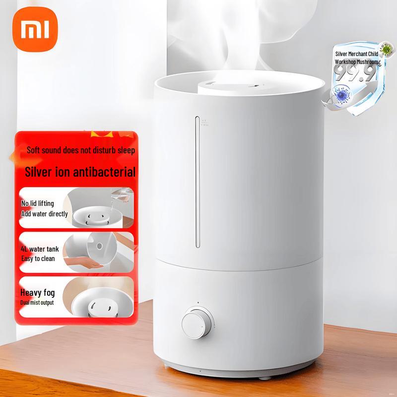 Xiaomi Smart Air Purification Humidifier 2 CN plug (adapter included)