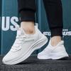 2025 spring and summer large size 50 new breathable mesh lightweight shock absorber sports shoes fitness jogging shoes foreign trade casual shoes