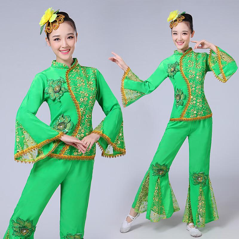 Women's Yangko Dance Performance Costume