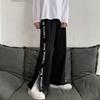 Streetwear Men Trousers Fashion Zipper Split Straight Men's Sports Cargo Pants