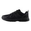 New Balance MT410CK5 Unisex Mesh Trail Casual Shoes