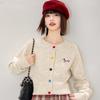 DIMANAF Autumn Cardigan Embroidery Women Buttons Sweaters Knitting Fashion Casual Style Loose  Sweater