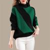 Sweater for Women Autumn Winter Thickened Pullover Sweater Warm Knitted Sweater Long Sleeve Short Slim-fit Tight Jumper Large Size Sweater Tops