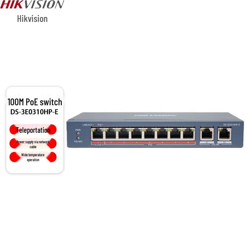 

Hikvision DS-3E0310HP-E 10-Port Cloud Managed Gigabit PoE Switch